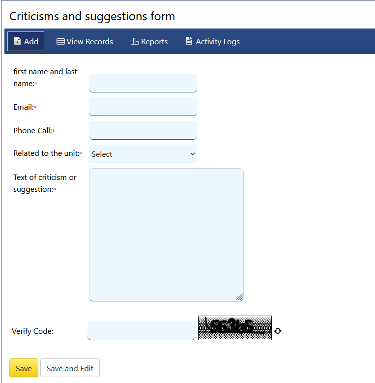 The form for registering suggestions and criticisms