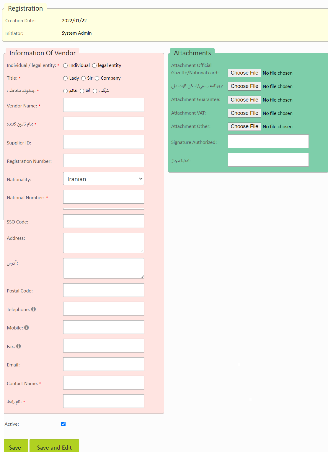 Register information of the parties to the contract